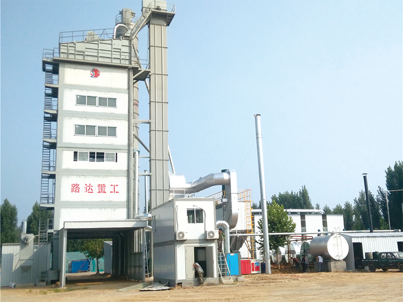 HQB型瀝青攪拌站（zhàn）